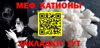 Альфа ПВП Гусь-Хрустальный