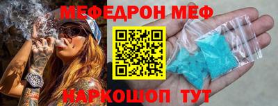 кокаин перу Гусев