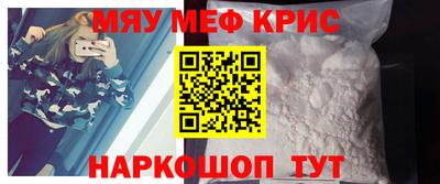 Альфа ПВП Гусь-Хрустальный