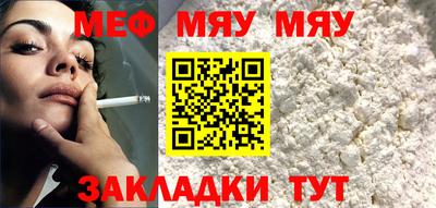 кокаин перу Гусев