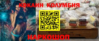 Альфа ПВП Гусь-Хрустальный