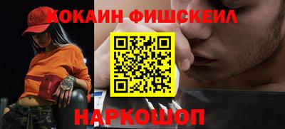Альфа ПВП Гусь-Хрустальный
