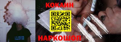Альфа ПВП Гусь-Хрустальный