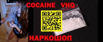 герыч Гусиноозёрск