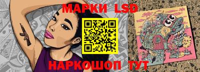 герыч Гусиноозёрск