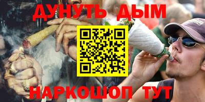 Альфа ПВП Гусь-Хрустальный