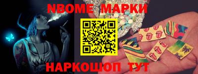 герыч Гусиноозёрск