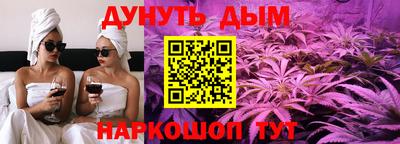 кокаин перу Гусев