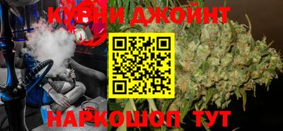 герыч Гусиноозёрск