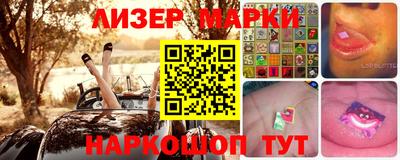 Альфа ПВП Гусь-Хрустальный
