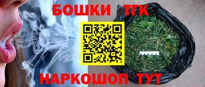 герыч Гусиноозёрск