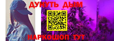 кокаин перу Гусев