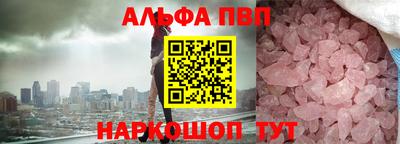 кокаин перу Гусев