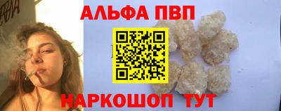 герыч Гусиноозёрск