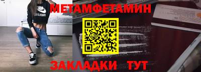кокаин перу Гусев