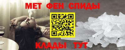 Альфа ПВП Гусь-Хрустальный