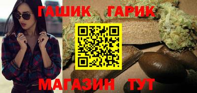 Альфа ПВП Гусь-Хрустальный