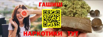 Альфа ПВП Гусь-Хрустальный