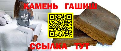 кокаин перу Гусев