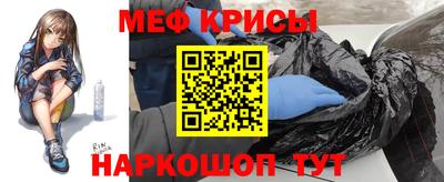 Альфа ПВП Гусь-Хрустальный